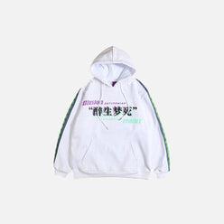 HOODIE "ILLUSION"