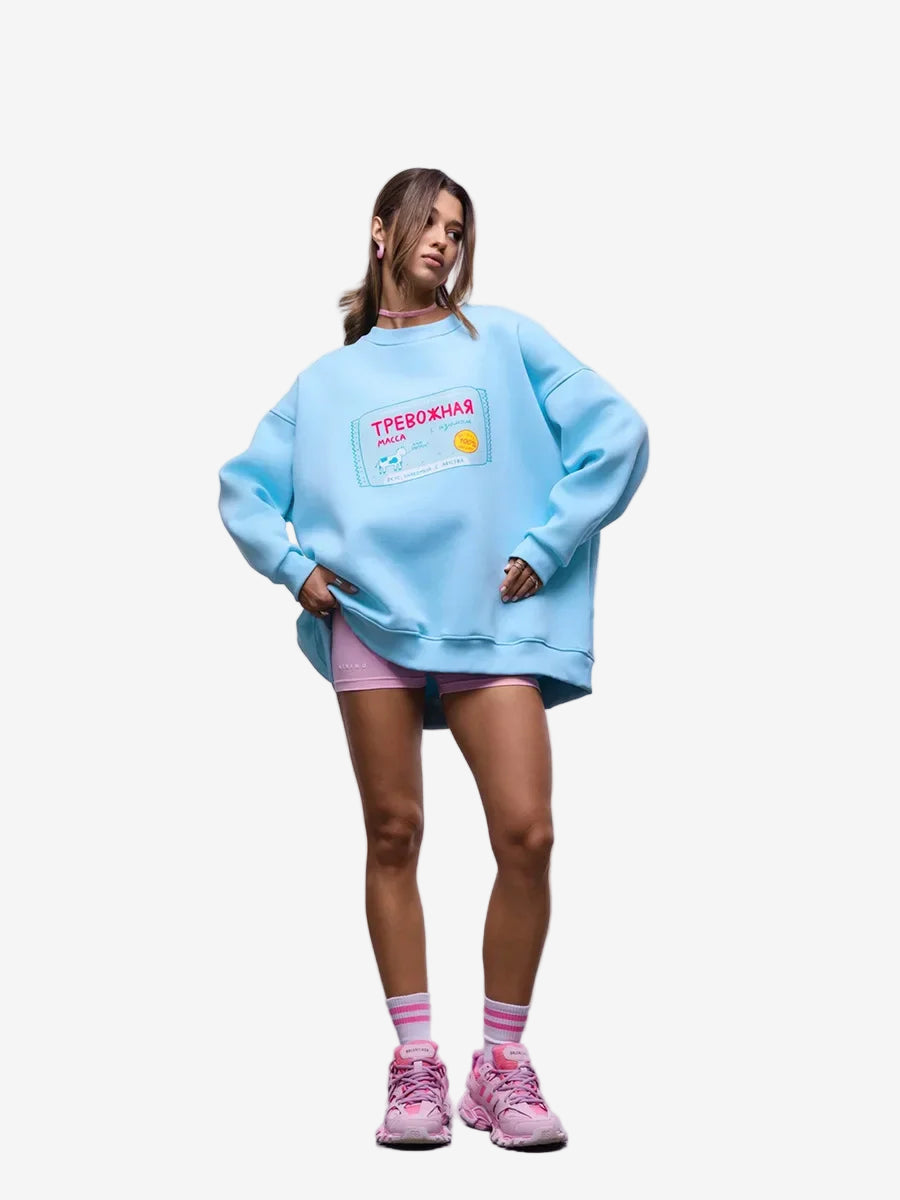 SWEAT "COZY WARM"