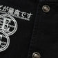 JACKET "GRADIENT"