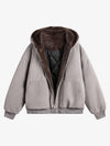 JACKET "THEMADE"