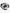 Sneakers Contrast Color Star — Sneakers Baskets Streetwear Y2K ShineAndGlory
